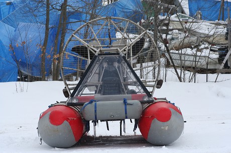 Airboat West: Product image 3