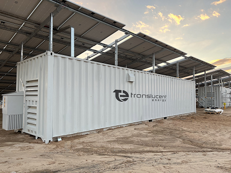 Translucent Energy: Product image 3